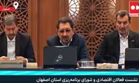 حل مشکل ناترازی انرژی با کمک ایدرو
